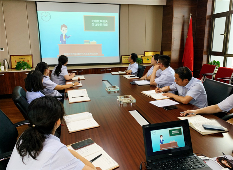 金控投資、金控小額再貸款公司聯(lián)合舉辦紀(jì)檢監(jiān)察信訪舉報(bào)知識線上宣傳活動(dòng)暨主題黨日活動(dòng)