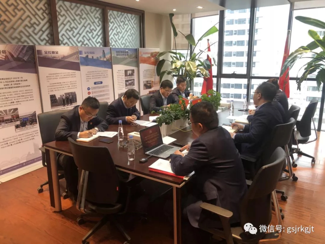 集團黨委副書記 總經(jīng)理雷鐵到所在支部宣講十九屆六中全會精神