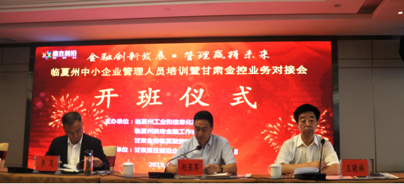 201909051567654121422184.png 1.png